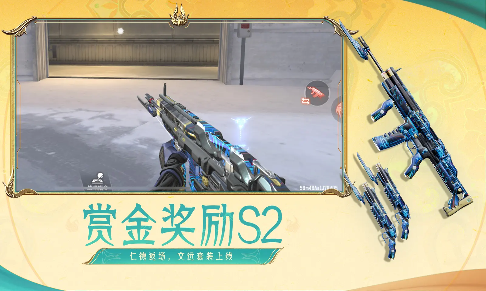 从月先行指标看我国经济持续向好