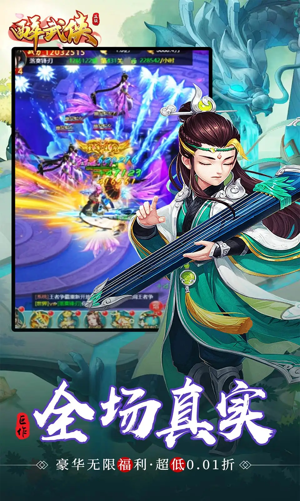 家庭幽默录像精华版讲解