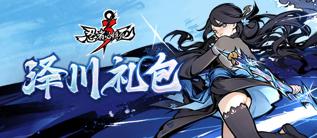 真人祼交二十三式视频体验版