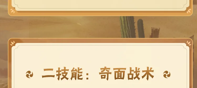何猷君奚梦瑶举行婚礼