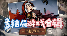 行政楼盖章老师的各种态度