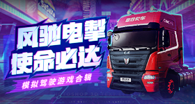 你要毁了吗
