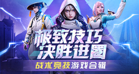 月夜直播安装YY77TV冰龙版