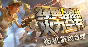 时代少年团亮相华为发布会