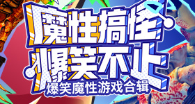 主角原著秦娥家暴刘红兵