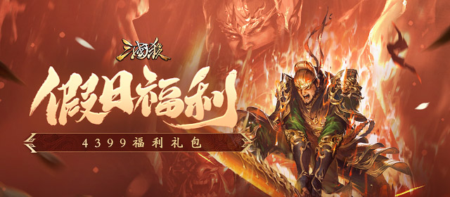方媛追问周涛郭富城年轻时什么样