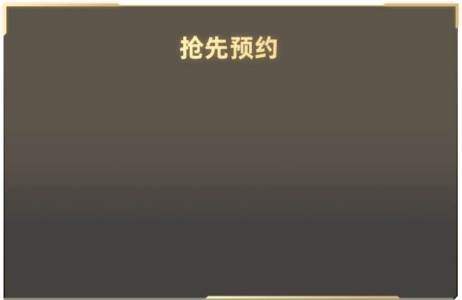 内娱男明星代言数量汇总