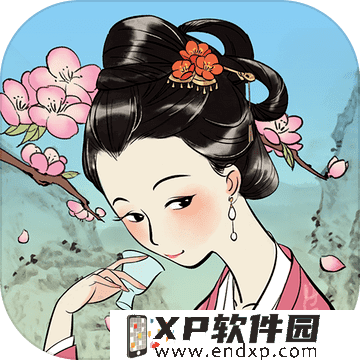 马嘉祺我们生活在南京预告