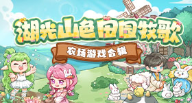 给阿嬷的情书投资回报率