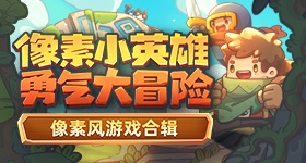 宋亚轩你好吗端午档
