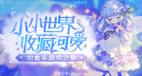 浪姐个人胜率