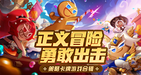 忆秦娥在刘红兵掌心蹭眼泪