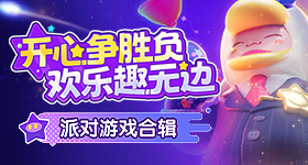 柳州级地震