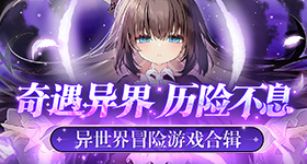 马嘉祺宋亚轩回中戏答辩了
