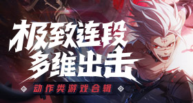 再见朋友综艺真要来了
