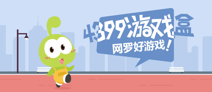 神航天员天出差名场面