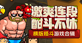 凯凯回应