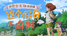 讨厌一个人是不用去翻脸的v8.7.9 安卓手机版