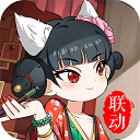张宸逍夸王鹤棣吴泽林捂耳朵