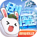 浪姐四公小考排名
