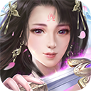 你要毁了吗